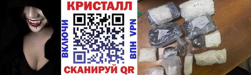 АМФЕТАМИН VHQ  Верхний Уфалей 