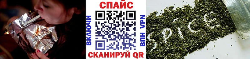 где продают наркотики  мега зеркало  БУТИРАТ бутик  Верхний Уфалей 