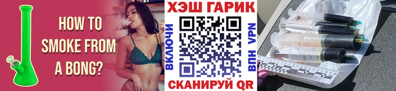 Гашиш ice o lator  Верхний Уфалей 