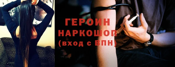 герыч Аркадак