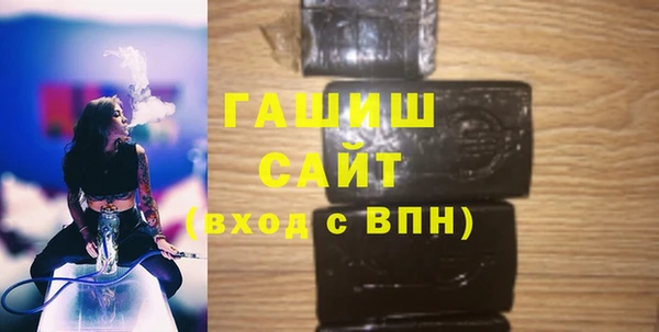 герыч Аркадак