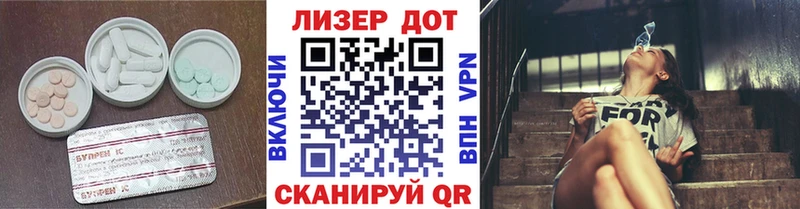 ЛСД экстази ecstasy  Верхний Уфалей 