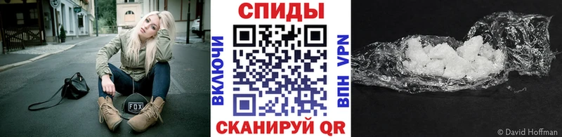 MEGA рабочий сайт  Верхний Уфалей  Первитин кристалл 