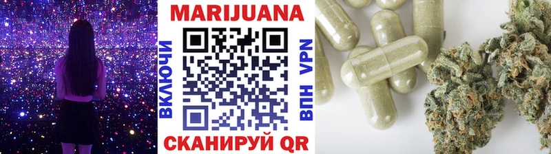 Марихуана гибрид  Верхний Уфалей 